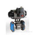 electric motor ball valve